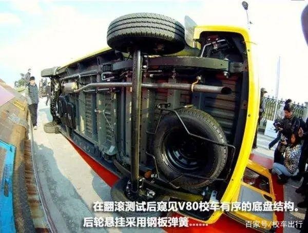 專用校車相比普通客車的結構優勢有哪些