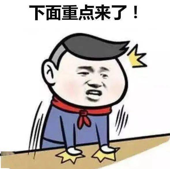 校車超速10%以下不再罰款？別激動，有限定條件的