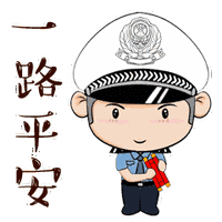 面包車變身“校車”？交警及時叫停！