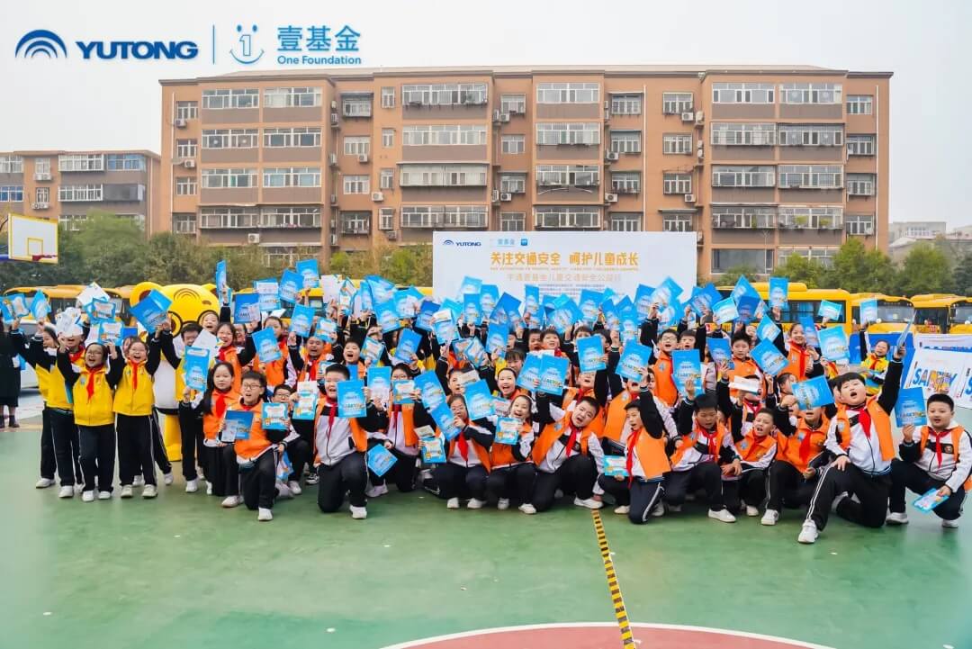 宇通人篇：萬里奔波，只為守護你平安成長！