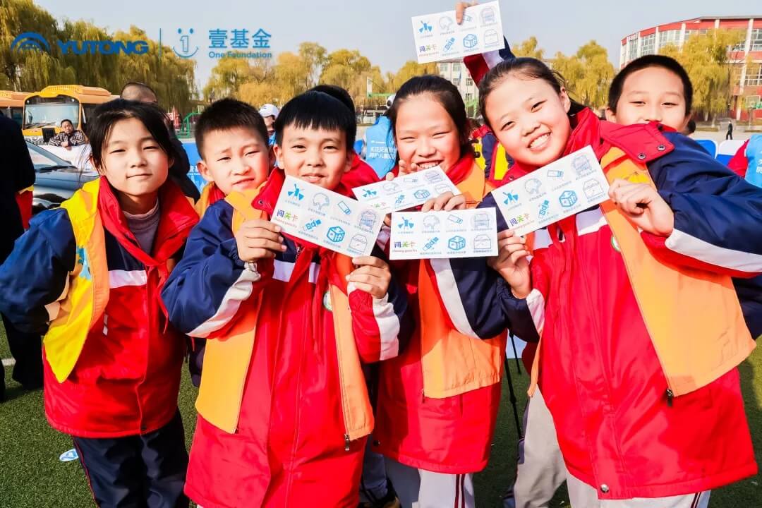 宇通人篇：萬里奔波，只為守護你平安成長！