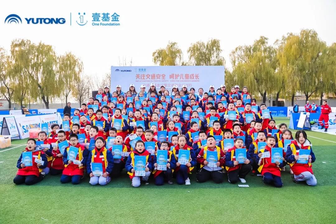 宇通人篇：萬里奔波，只為守護你平安成長！