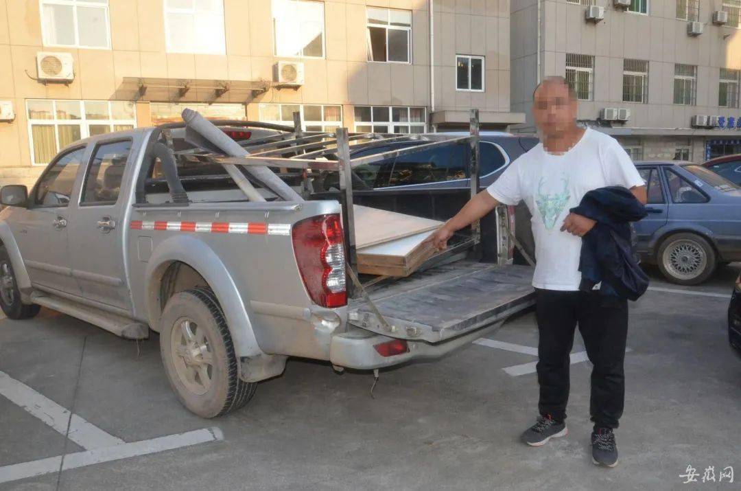 安徽涇縣：9人買通校車司機(jī)接送掩護(hù)，竟是為了干這事