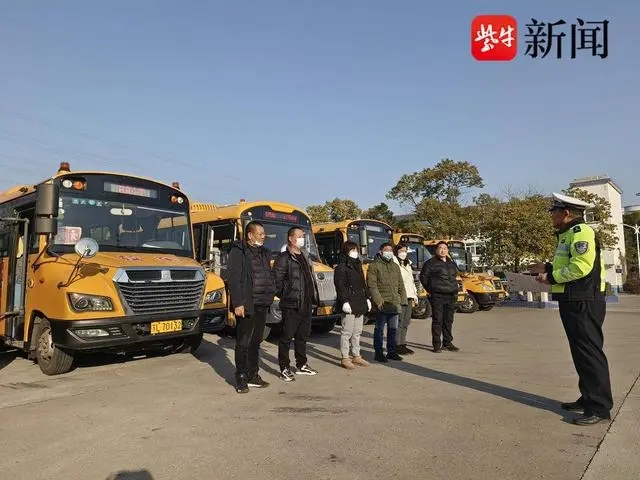 新學(xué)年在即，鎮(zhèn)江丹徒65輛校車接受“體檢”