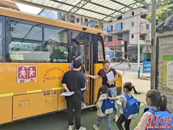 連續(xù)五年“零事故” 安化縣多措并舉守護(hù)校車安全“生命線”