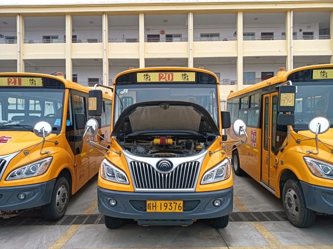 護(hù)航開(kāi)學(xué)季，筑牢學(xué)生平安上學(xué)路——行千里校車開(kāi)展安全大檢查