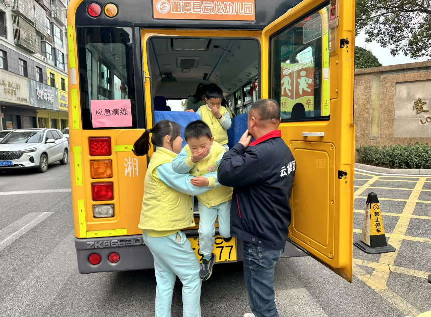 2026-2030年國內安全校車行業發展趨勢及發展策略研究分析