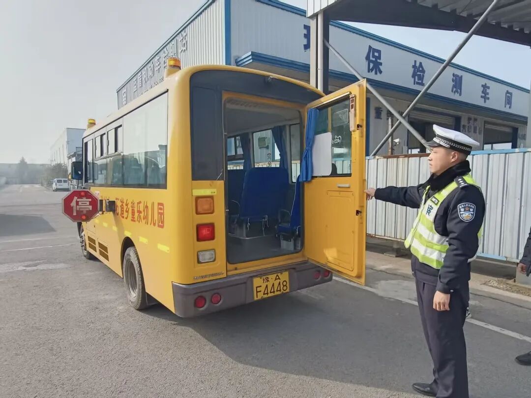 開學季丨警校聯動筑防線 平安護航開學季