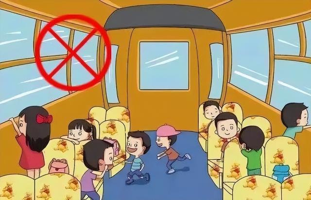 家長(zhǎng)必知：乘坐校車(chē)安全小知識(shí)