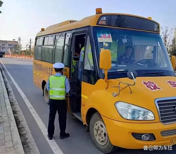 校車超速10%不到20%扣分嗎？
