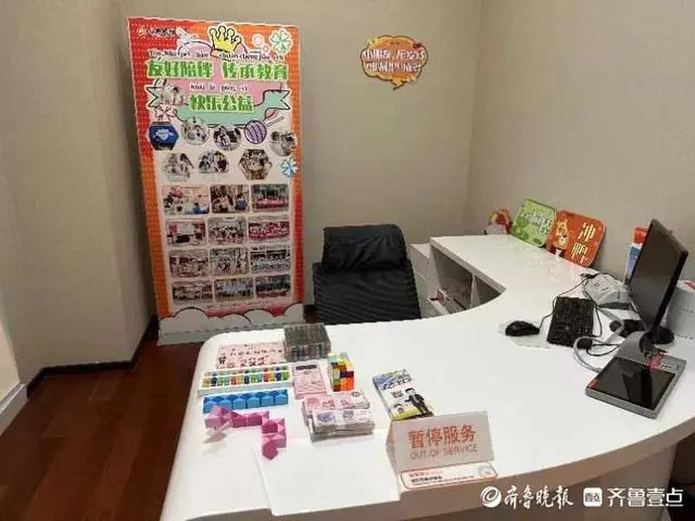 日照銀行青島分行：一路“童”行，流動課堂進校車