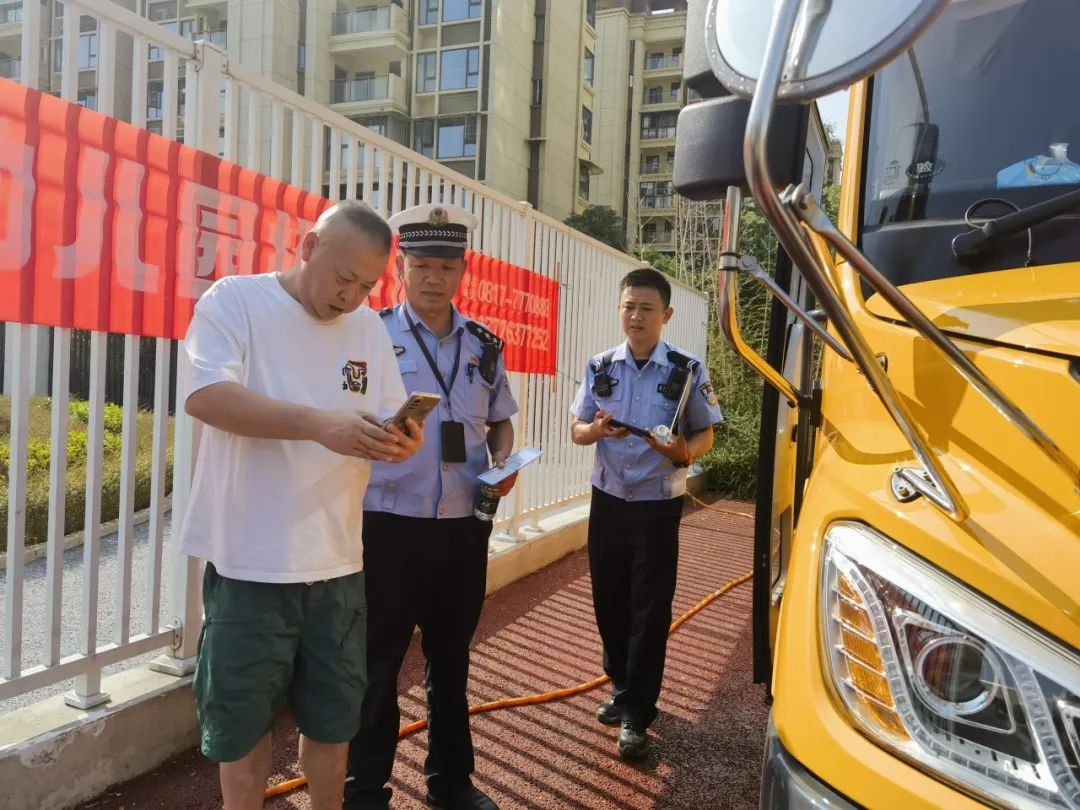 擰緊校車“安全閥” ，守護學(xué)生“平安路”