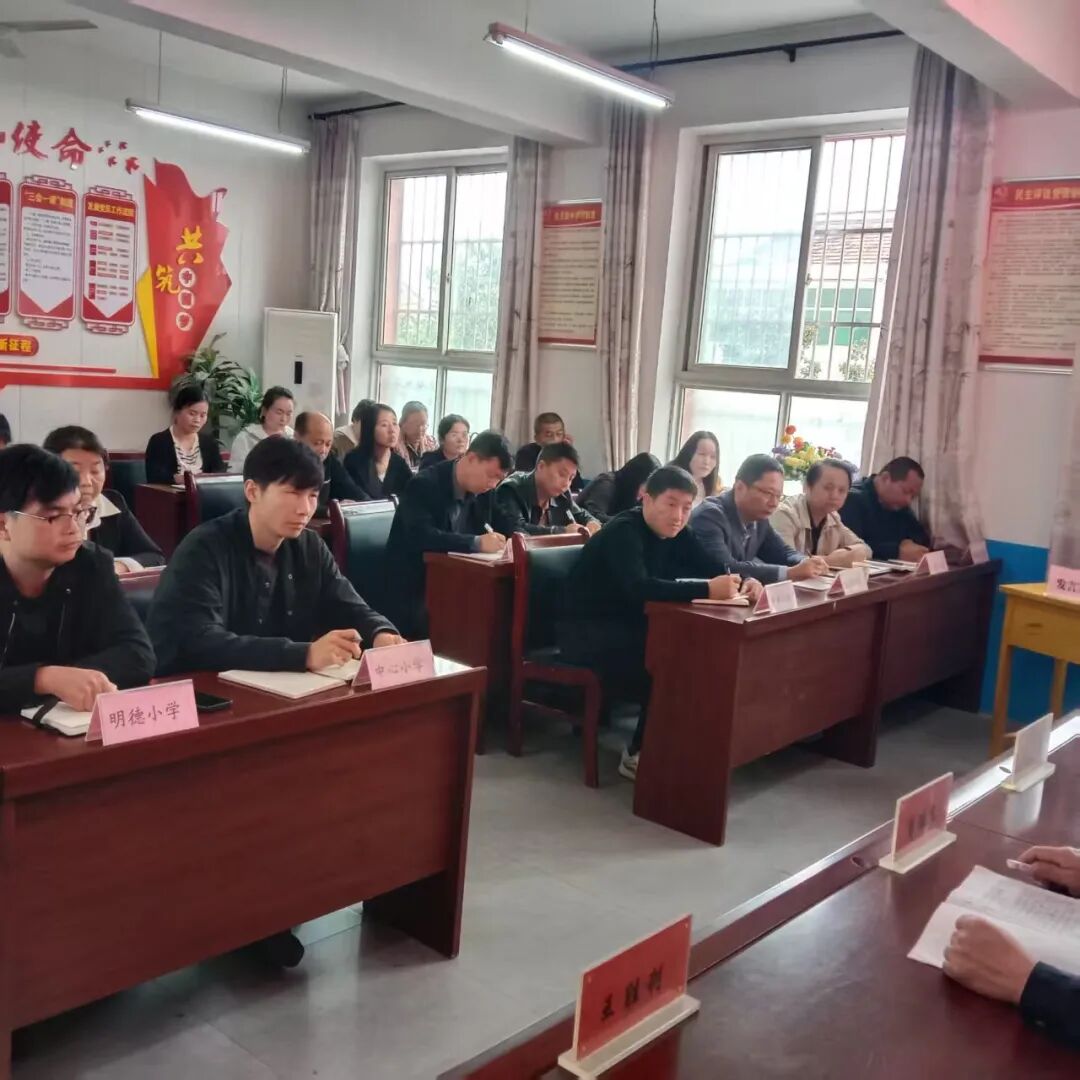 貞元中隊(duì)聯(lián)合多部門開展秋季校車安全專題培訓(xùn)