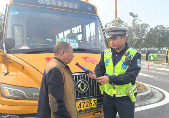 斗湖堤鎮校車安全工作部署會召開