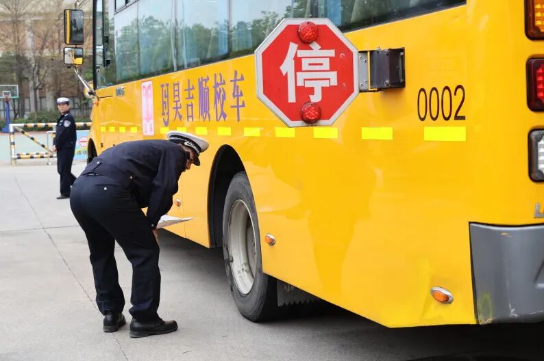 寮步嚴把校車安全關 護航開學平安路