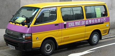 盤點(diǎn)世界各國校車 你最喜歡哪一款