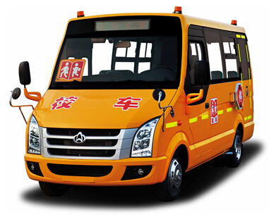 專用校車