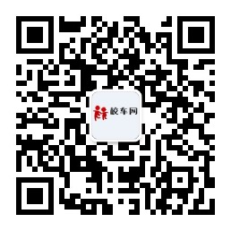 宇通客車科學技術表彰大會：35個獎項，單項獎金可達330萬元