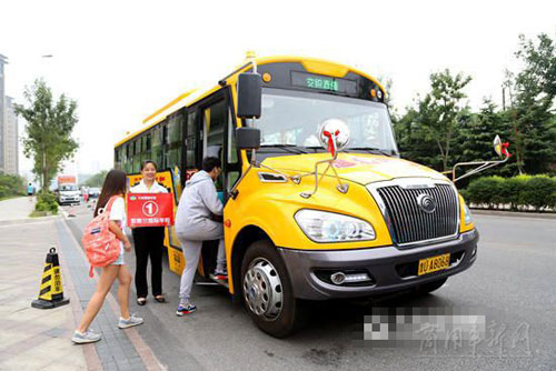 青島首條高中生校車線路開通