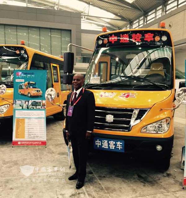 中通校車閃耀西安國(guó)際商用車展覽會(huì)