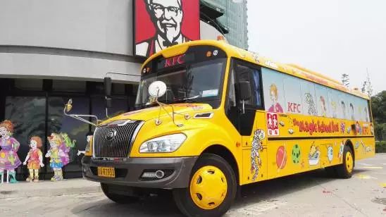 宇通“神奇校車”陪康總助力新書發(fā)布會