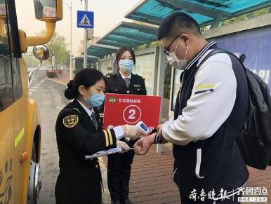 助力高三學子上下學，交運定制校車再開兩條新線路