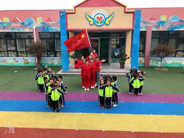 臨淄：謝家幼兒園開展“我們的節日”愛國教育活動