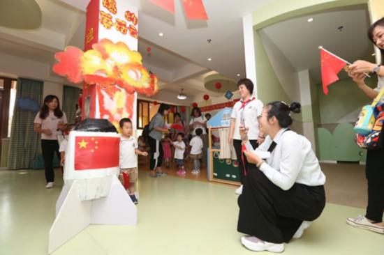 我和祖國共成長幼兒園里的愛國主義教育