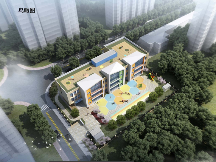 青島浮山后將新建一所6班制幼兒園！總建面超5000平米！