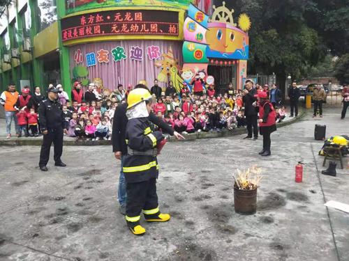 彭山路派出所走進(jìn)轄區(qū)幼兒園開(kāi)展消防知識(shí)培訓(xùn)