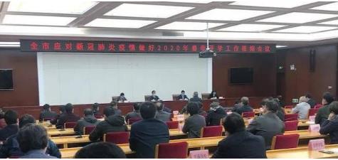 桂林各學(xué)校計(jì)劃分三批次開學(xué)，中小學(xué)第二批幼兒園第三批