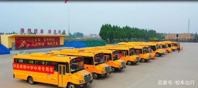專訪｜龍通校車：當(dāng)公益與校車的結(jié)合，會(huì)激起什么不一樣的火花