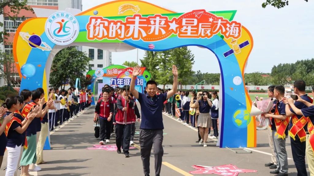 溫情守護(hù)十一載 愛心送考再啟航
