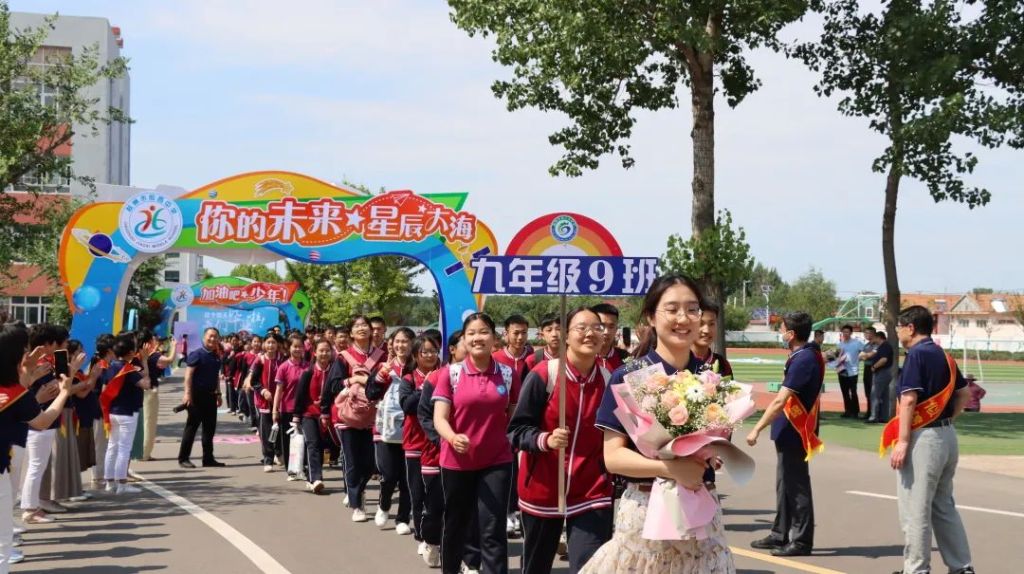 溫情守護(hù)十一載 愛心送考再啟航