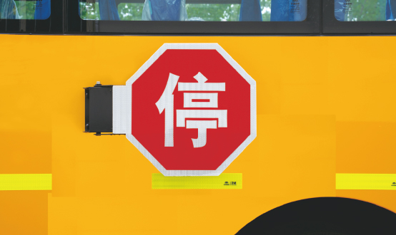 乘坐校車注意事項，四個環(huán)節(jié)，十大細節(jié)