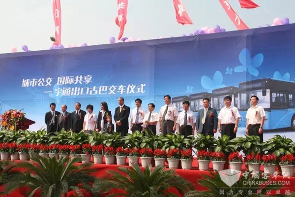 宇通客車?yán)捞剿髦靡呀?jīng)開啟，一起見證中國客車的國際力量