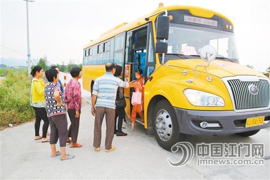 63輛校車接送9鎮5千多名學生上下學！“臺山經驗”或將在廣東全省推廣