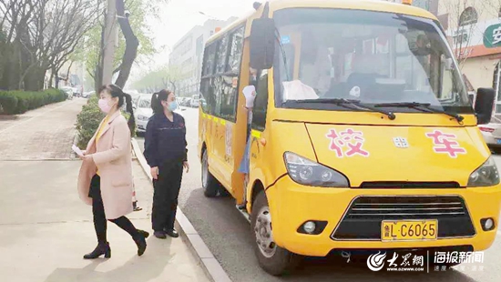 迎復(fù)學(xué)“大考”！新東港校車公司開展開學(xué)前疫情防控應(yīng)急演練