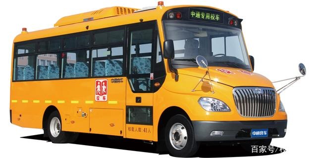 細(xì)數(shù)目前國內(nèi)主流的幾大校車品牌