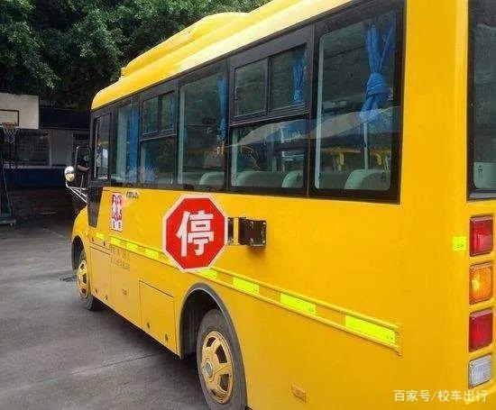 校車的未來發展離不開政府的大力扶持