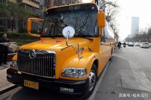 專(zhuān)用校車(chē)和非專(zhuān)用校車(chē)的區(qū)別