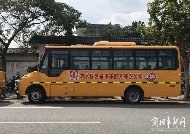管理搞上去、收費降下來！起底鹽阜校車安全運營背后的秘密