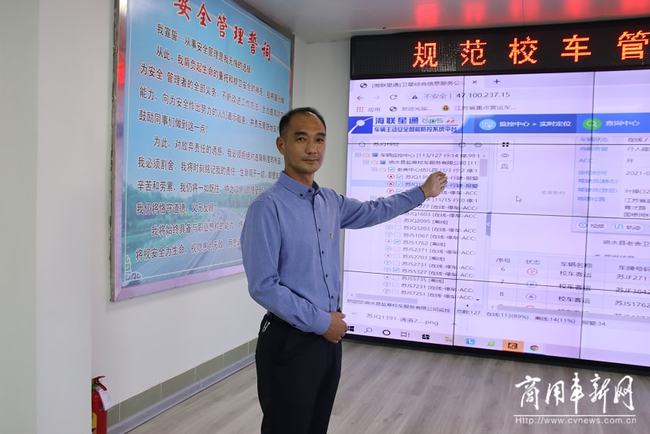 管理搞上去、收費降下來！起底鹽阜校車安全運營背后的秘密
