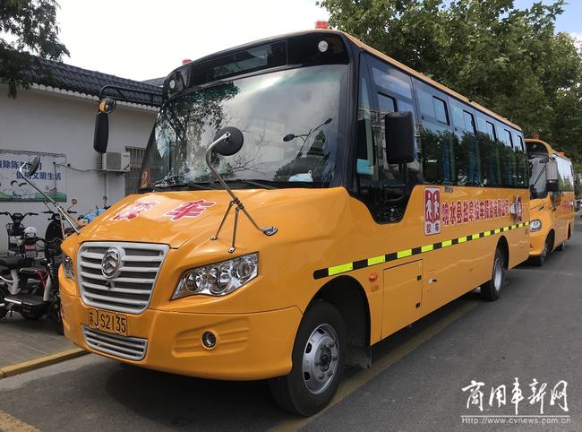 管理搞上去、收費降下來！起底鹽阜校車安全運營背后的秘密