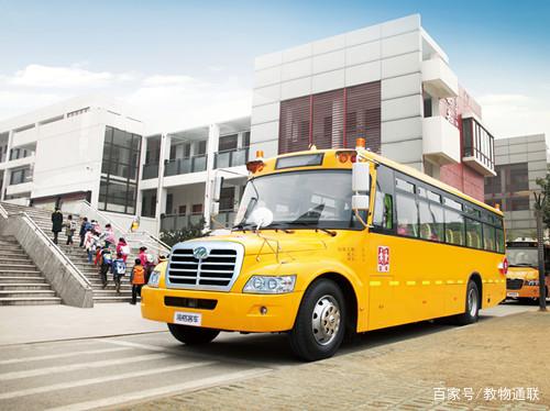 校車安全刻不容緩，如何解決“看不見”的安全隱患？