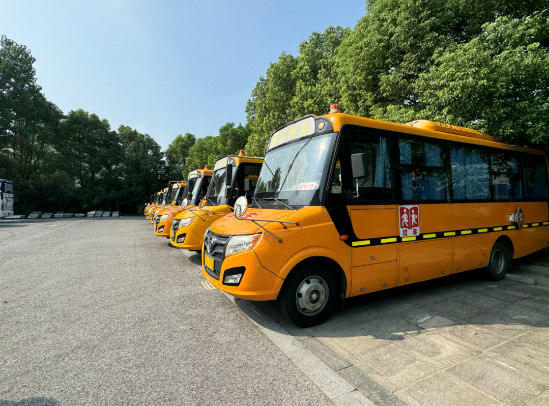 多部門(mén)聯(lián)動(dòng)護(hù)學(xué)！筑牢校車安全防線