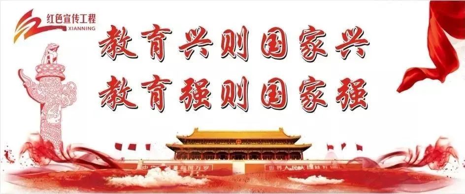 【玉桂校區(qū)】平安護(hù)航，筑牢安全防線！校車安全工作會(huì)暨駕駛員、照管員順利召開