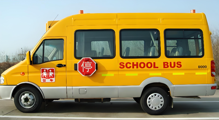 校車安全管理?xiàng)l例