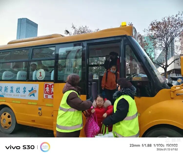 快樂寒假 安全相伴 | 這份校車安全提示，請查收！