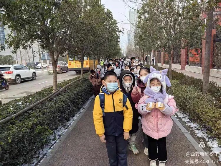 快樂寒假 安全相伴 | 這份校車安全提示，請查收！